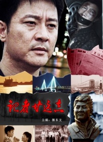 弟弟未删减版