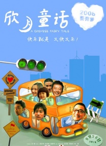国产精品护士