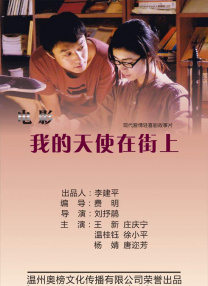 国产精品女人毛片