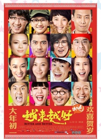 亚洲一区二区三区免费观看