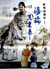 学生双腿白浆