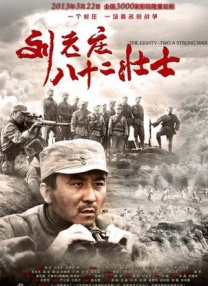 日韩高清一区