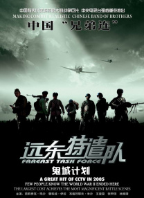 欧美视频碰