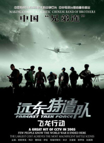 啪啪亚洲精品