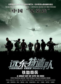 99爱在线精品视频网站