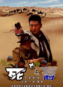 国产精品久久一区