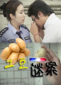 福利视频一二区