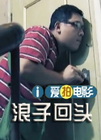 mc小苮儿