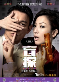 尤物福利电影在线观看