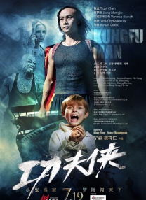免费在线h