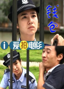 国色天香在线视频免费观看