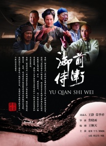动漫人物桶动漫人物免费观看照片