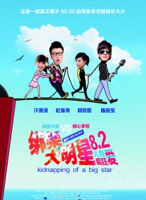高h在线观看