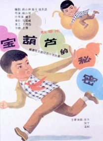 国产区精品福利在线观看精品