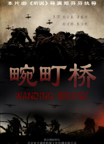 亚洲综合免费视频