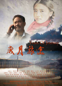 香蕉视频官网在线观看日本一区二区