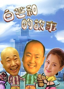 一区二区三区四区国产