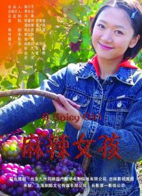 午夜视频在线观看完整版