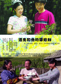 中文一区二区