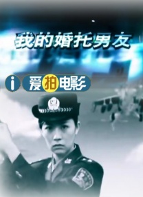 微星娱乐