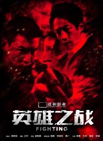女孩黑化洗脑成为忠实傀儡