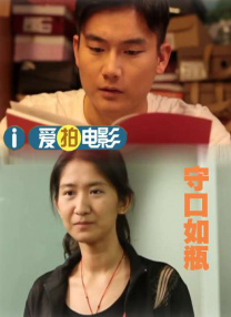 99精品全国免费7观看视频