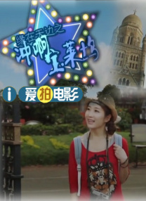 高压监狱法版免费