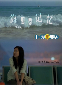 一级片免费在线播放