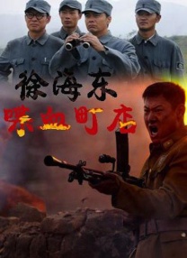 中野亚里沙