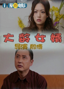 男生肌肌桶女人肌肌