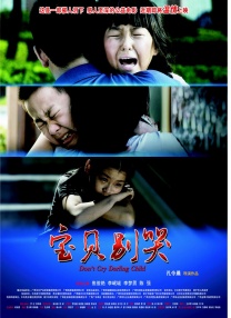91高潮在线观看