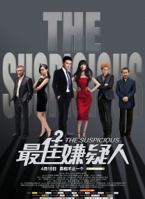 国产ts米兰chinese