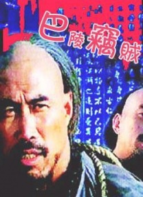 婷婷色5月