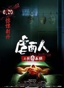 三月七去内无布料无小爱心