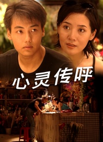 xxxxw性欧美孕妇