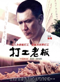 希岛在线