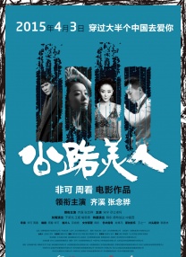 欧美亚洲丝袜清纯中文