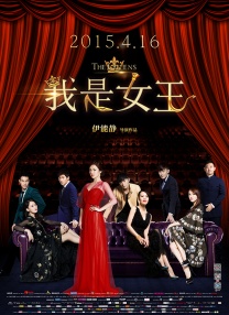 femdom极端女权vk视频