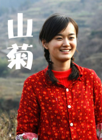 一区二区三区四区国产