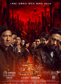 美女娇喘声