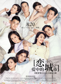 婷婷色中文