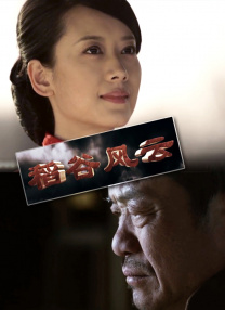 jav成人