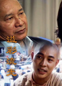 欧美一区二区三区不卡