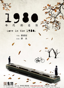 《乳色吐息》在线观看01