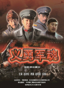 办公室的故事