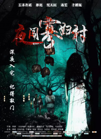 女朋友以前的生活