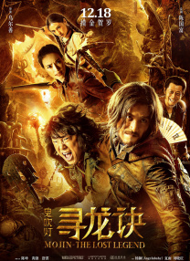 成人高清视频在线