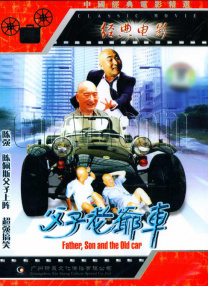 老汉色av影院