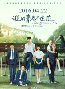 2019手机看片