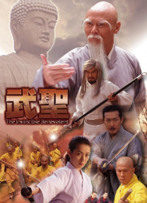 精品新一区二区三区四区